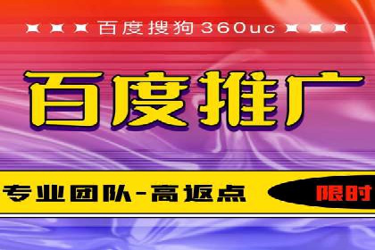 代理开户操作步骤详解案例