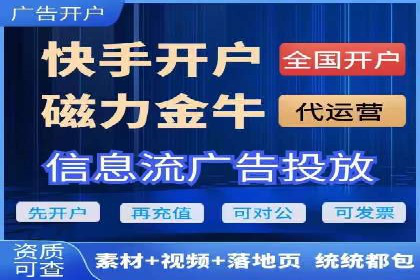 百度推广平台操作技巧：案例分享，提升广告转化
